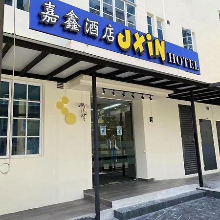 Jxin Hotel 嘉鑫酒店 Σιγκαπούρη Εξωτερικό φωτογραφία