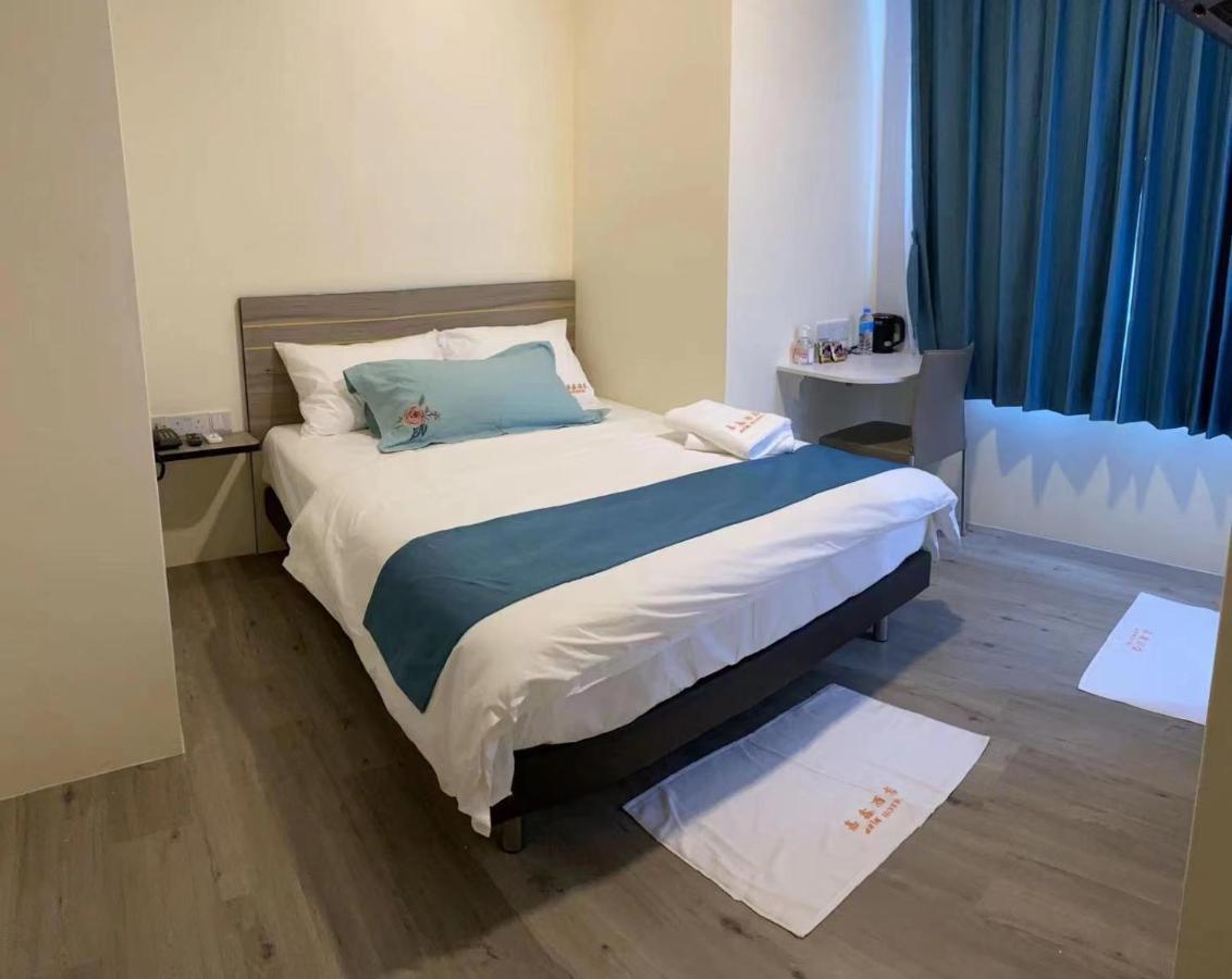 Jxin Hotel 嘉鑫酒店 Σιγκαπούρη Εξωτερικό φωτογραφία